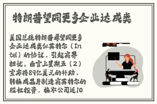 国产麻花在线免费观看